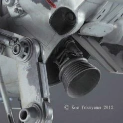 Outlet 💯 Budget ⭐ light Hasegawa Maschinen Krieger Moon for tactical reconnaissance planes LUM-168 Camel ⌛ 👍 -USA Gundam Store Shop s l640 2eddc9c1 ff01 49e0 a725 17d87725931f